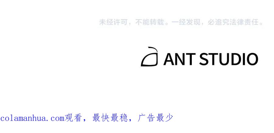 第259页