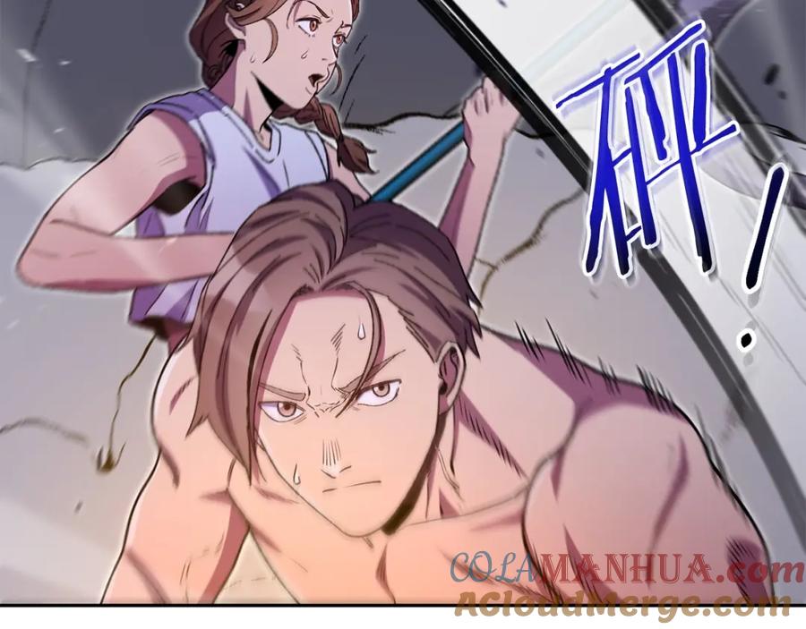 第184页