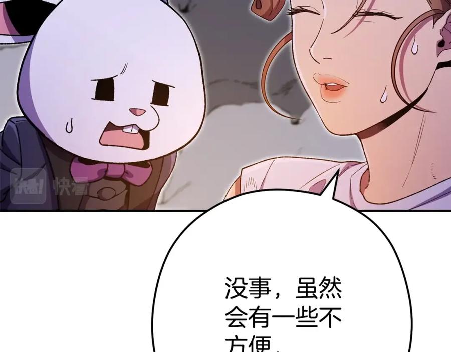 第194页