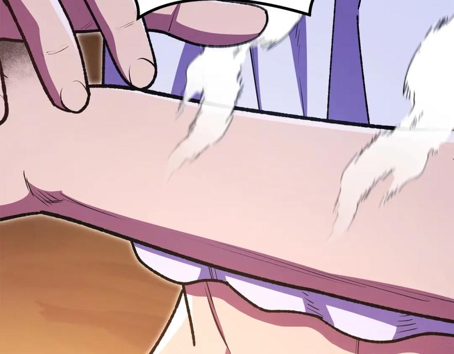 第205页