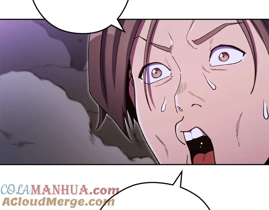 第208页