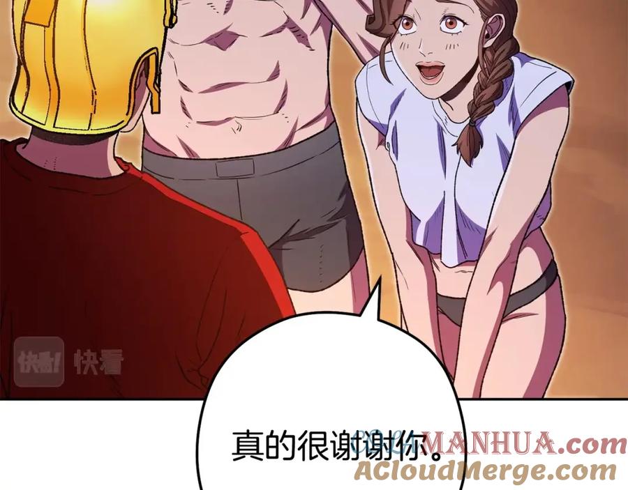 第212页