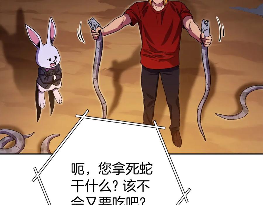 第218页
