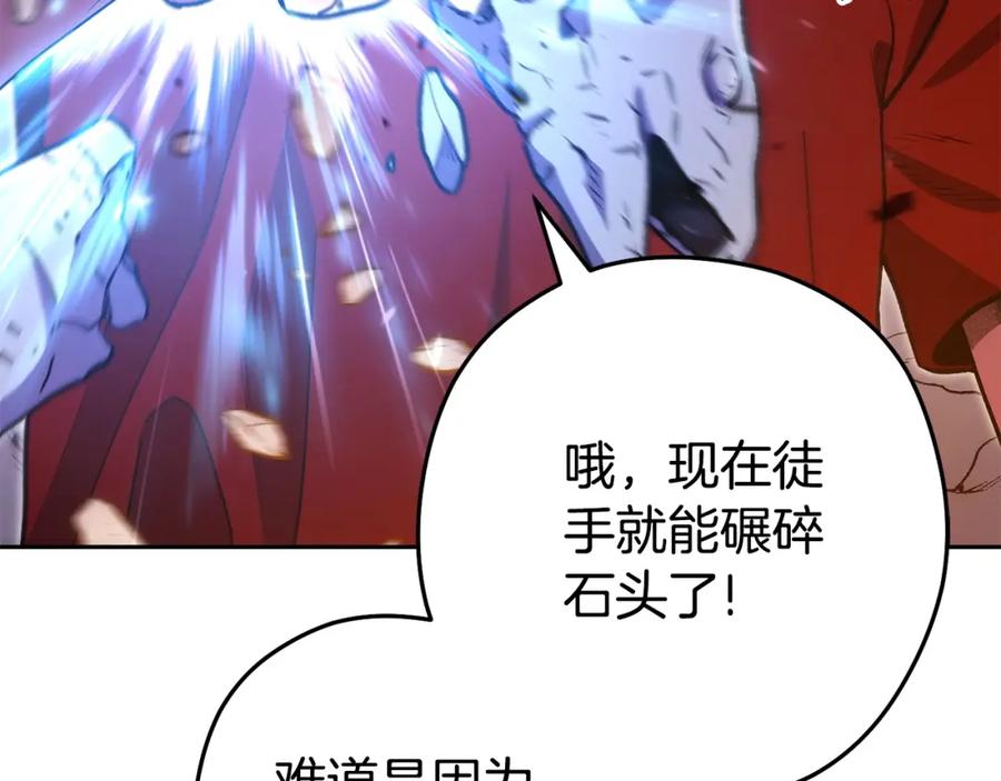 第227页