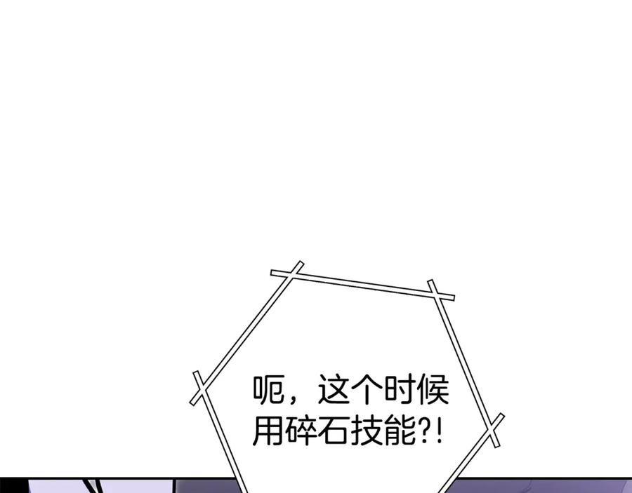 第229页