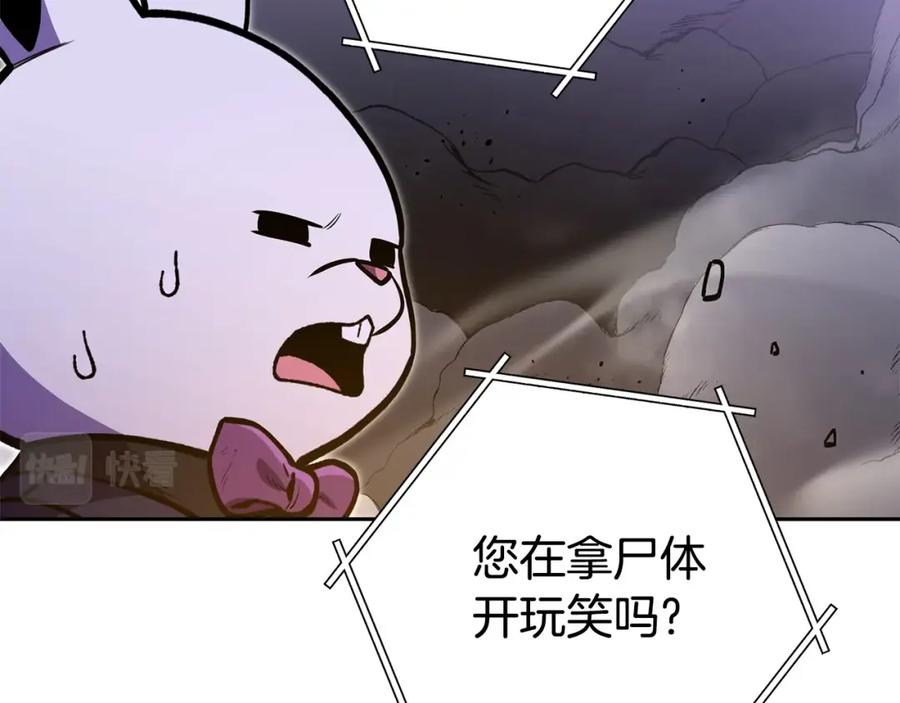 第230页
