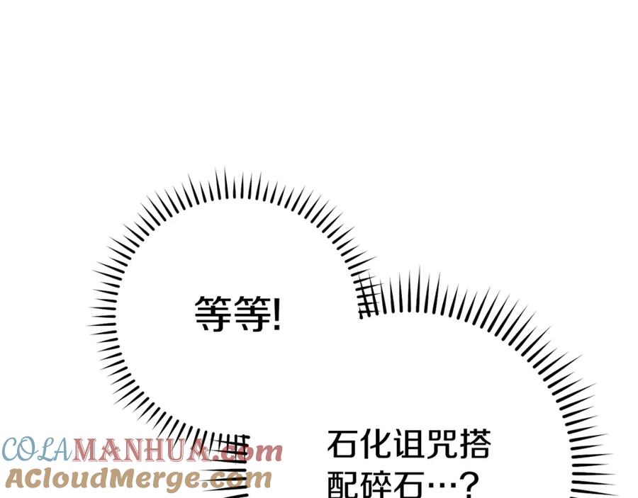 第232页
