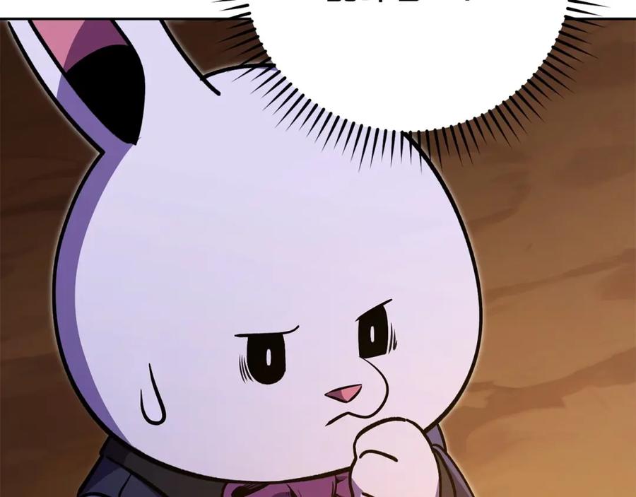 第233页