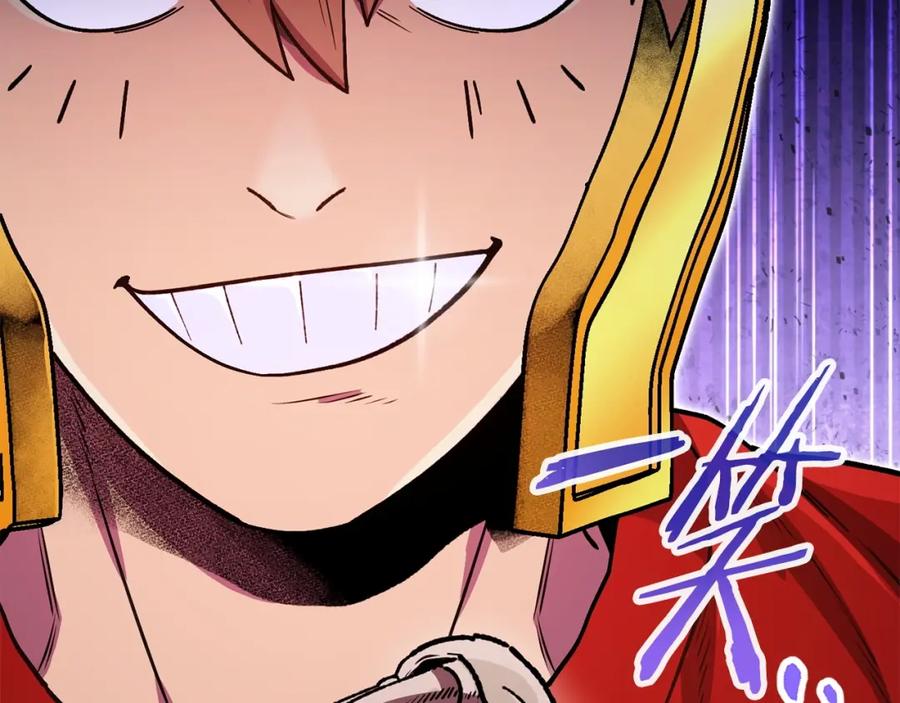 第237页