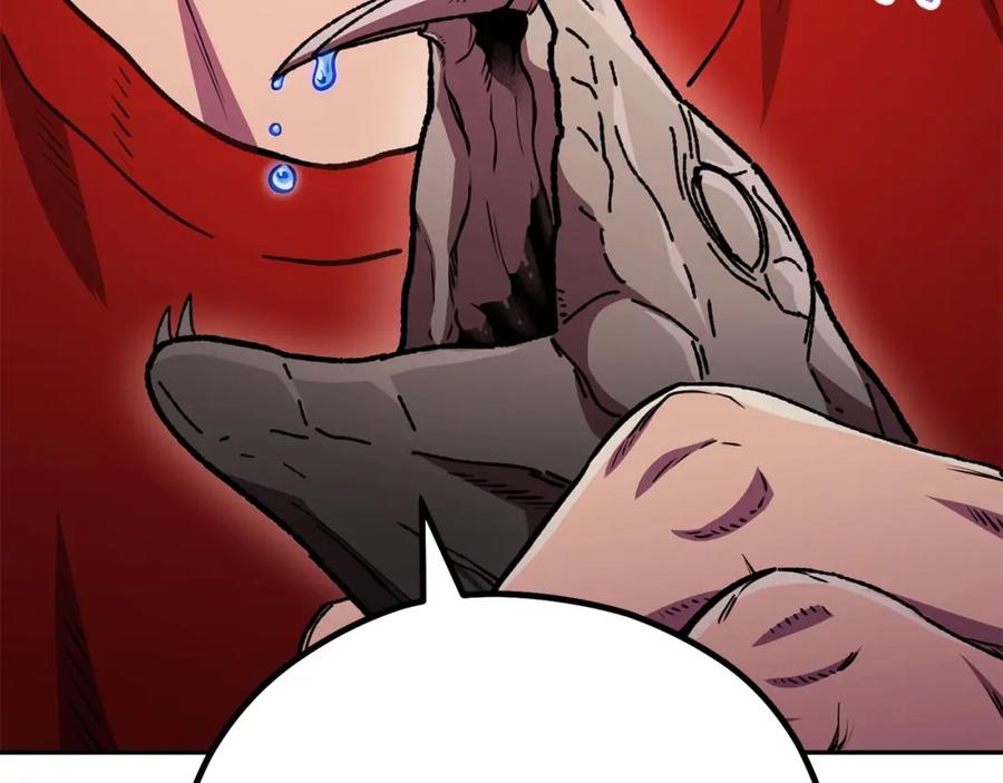 第238页