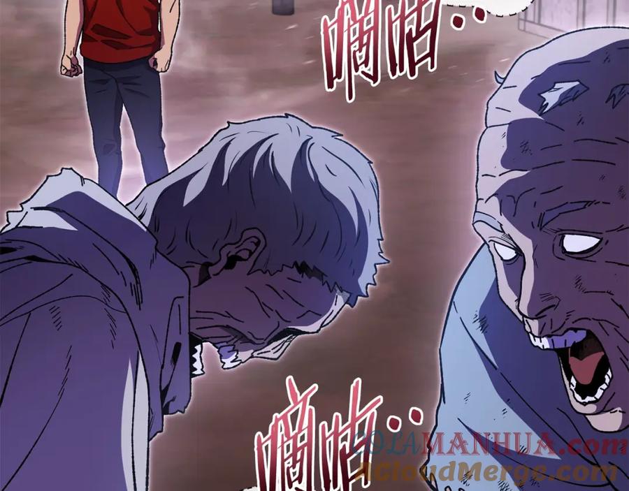 第161页