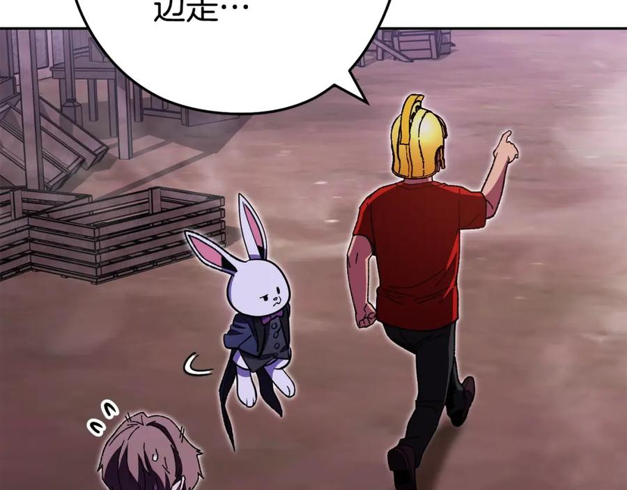 第194页