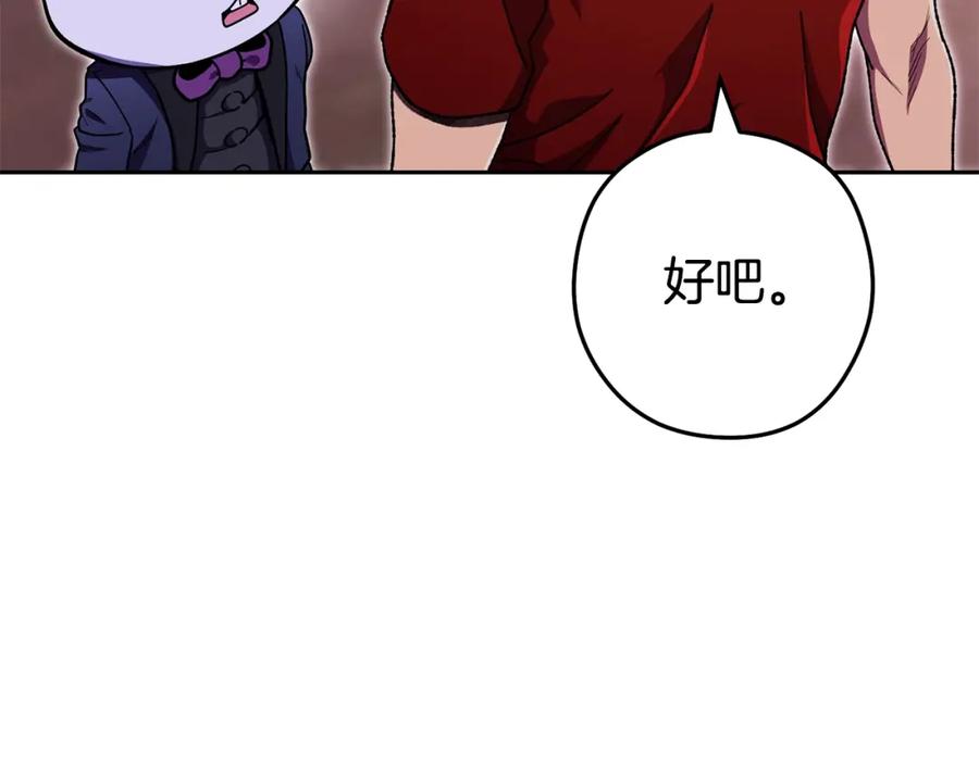 第208页