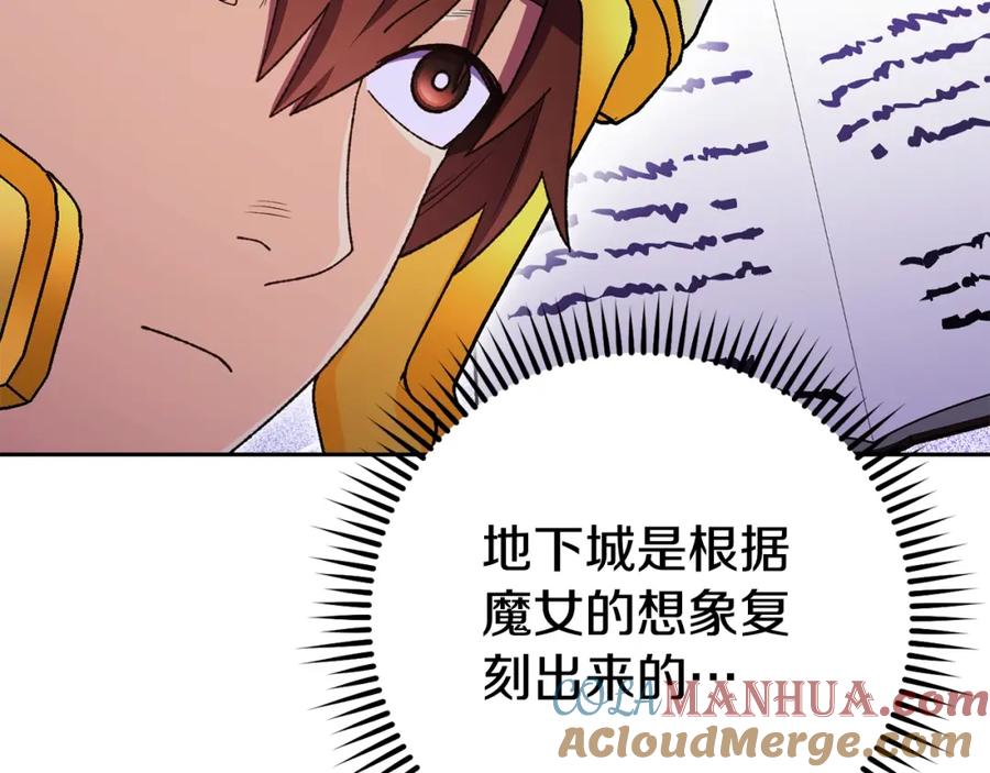 第213页