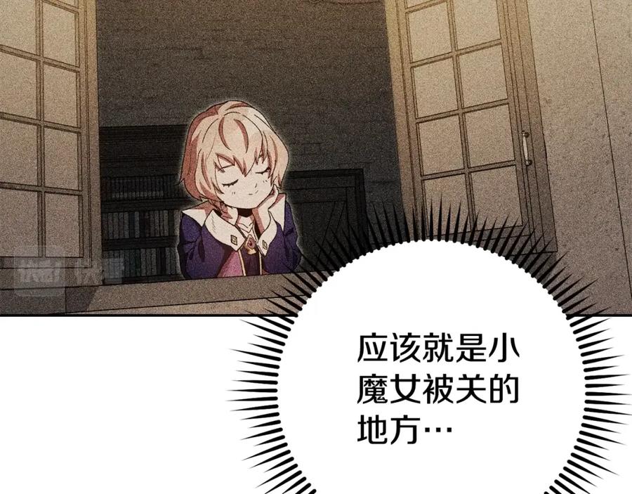 第216页