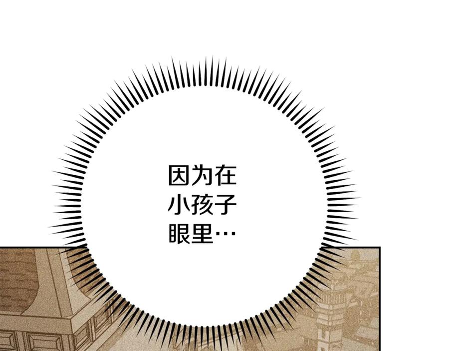 第218页