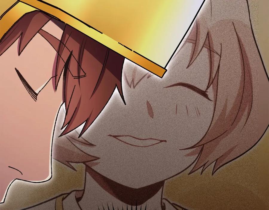 第223页