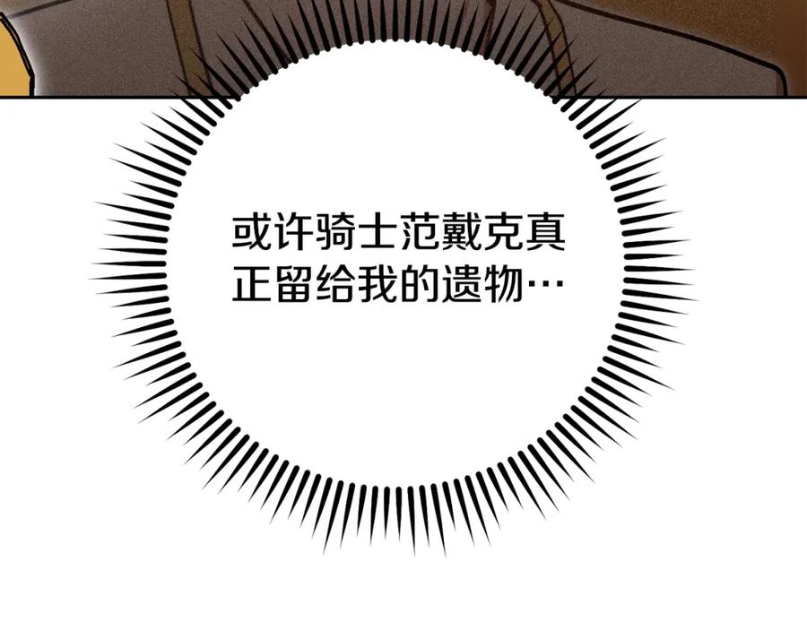 第224页