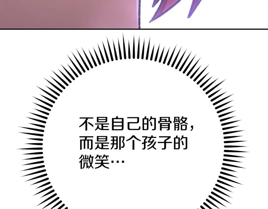 第227页
