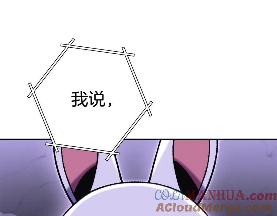 第229页