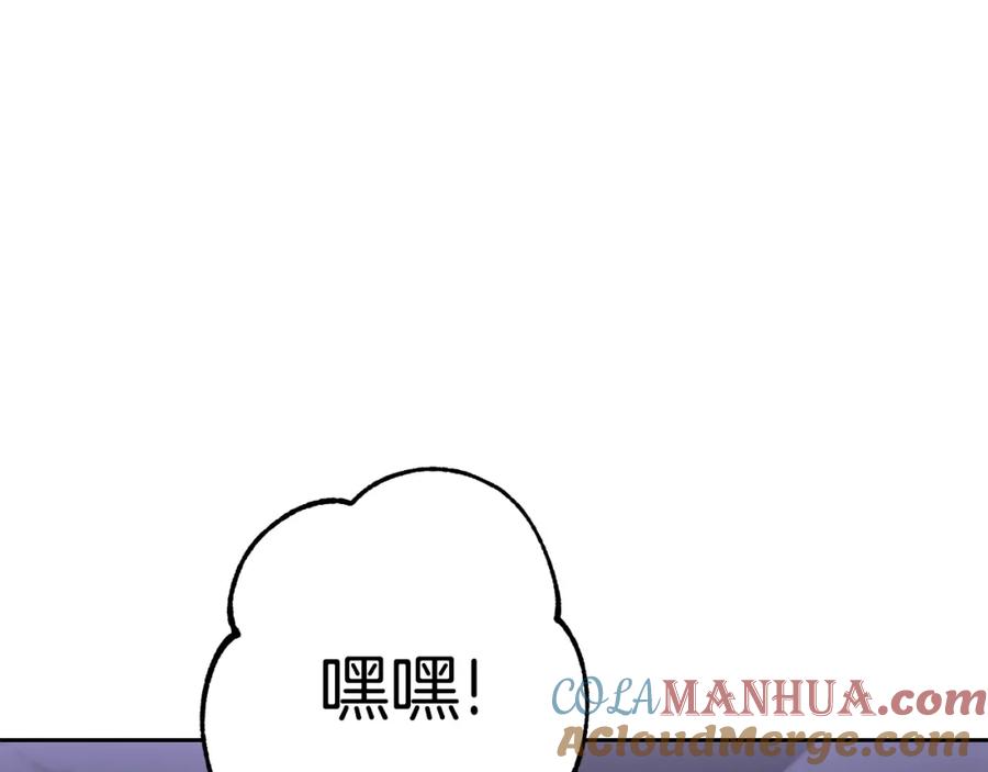 第233页