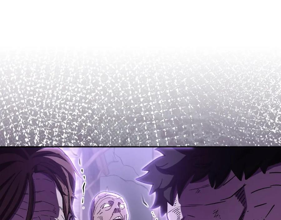 第238页