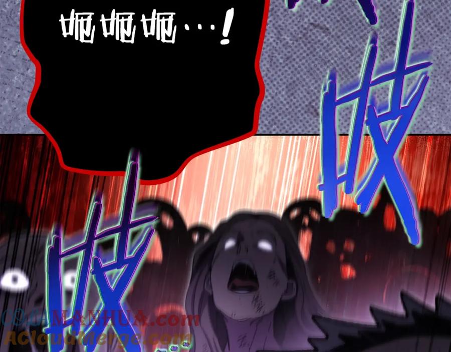 第241页