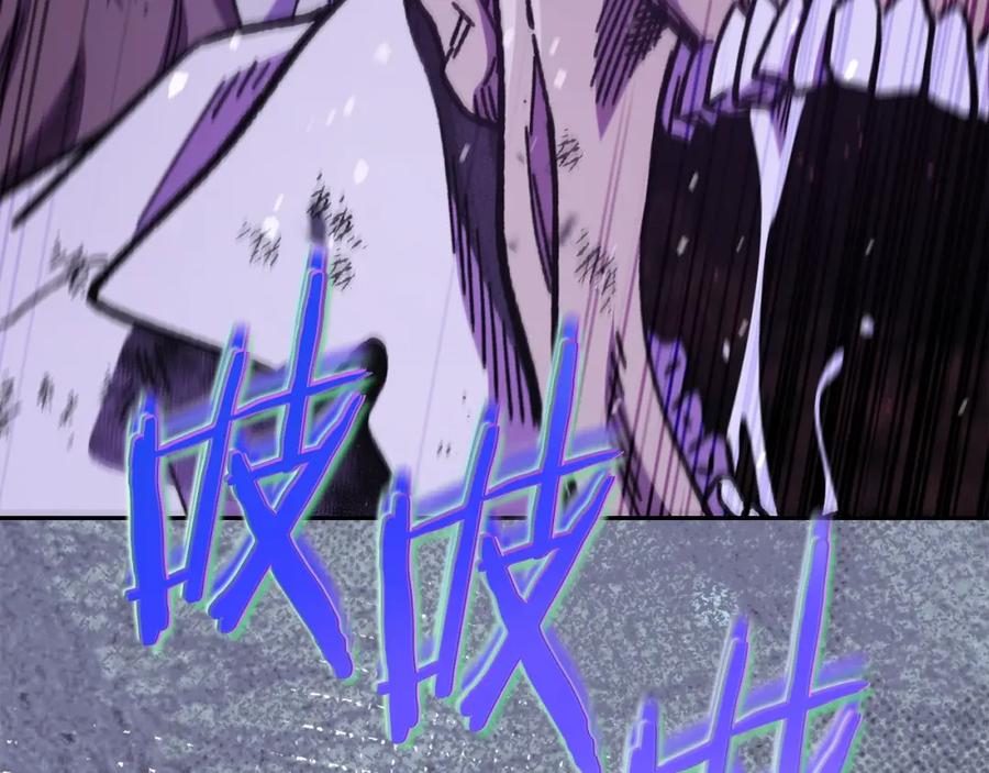 第243页