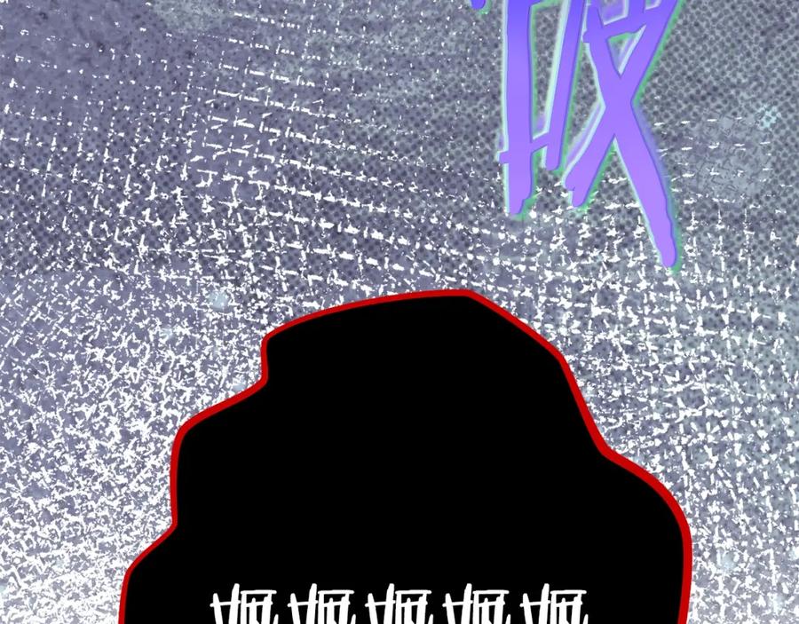第244页