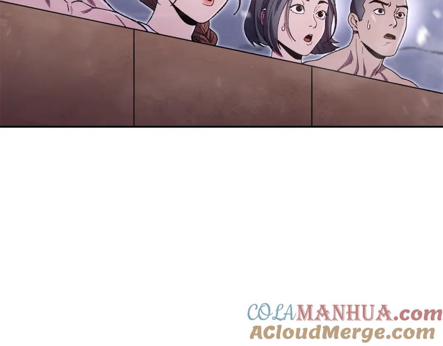 第197页