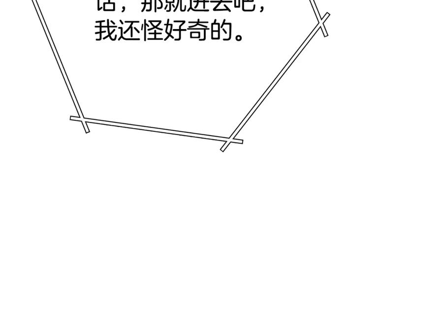 第208页