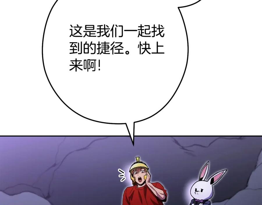 第210页