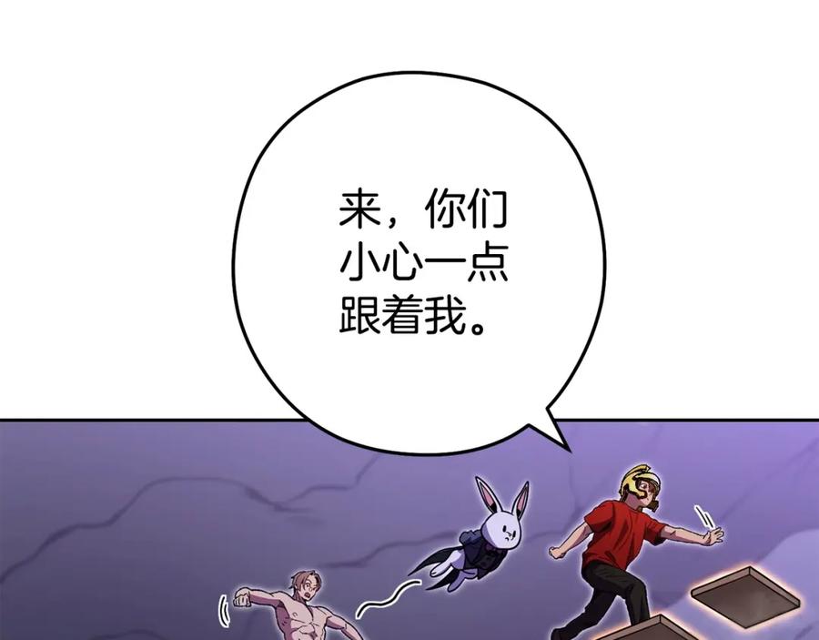 第214页