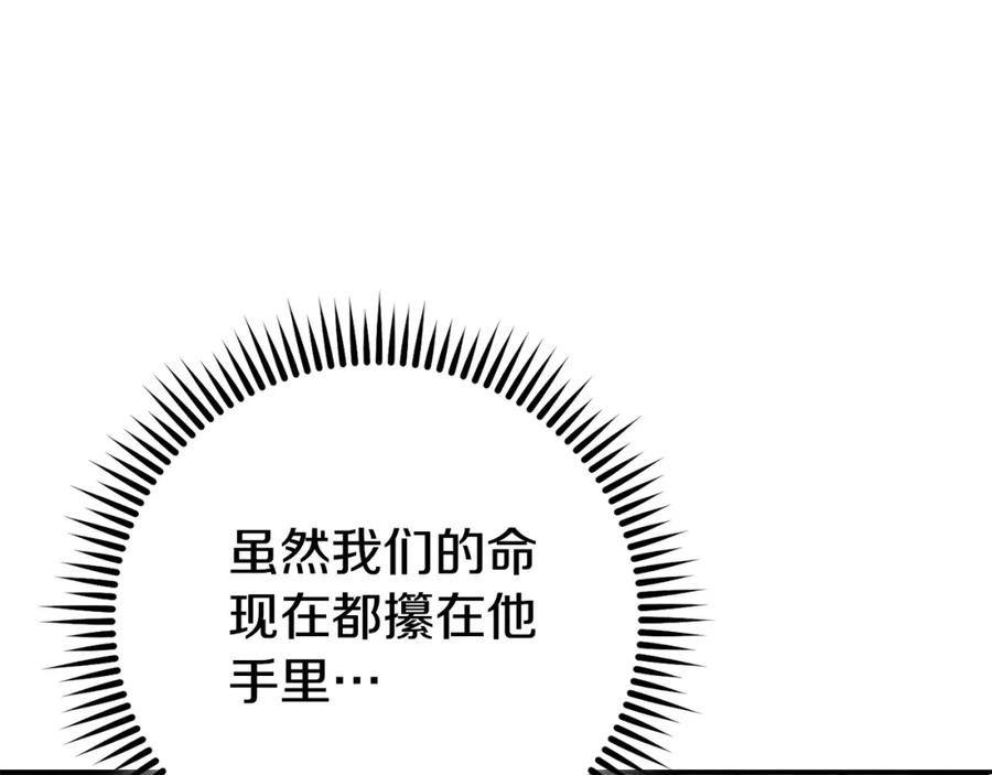 第220页