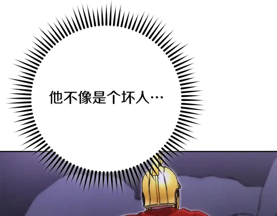 第224页