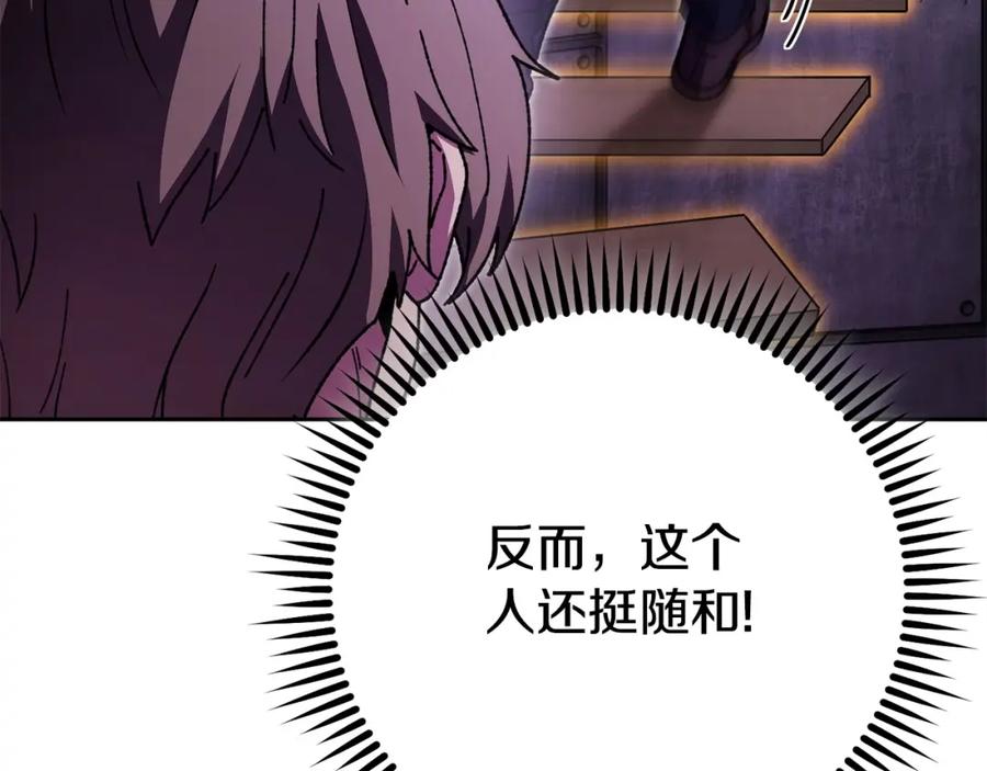 第226页