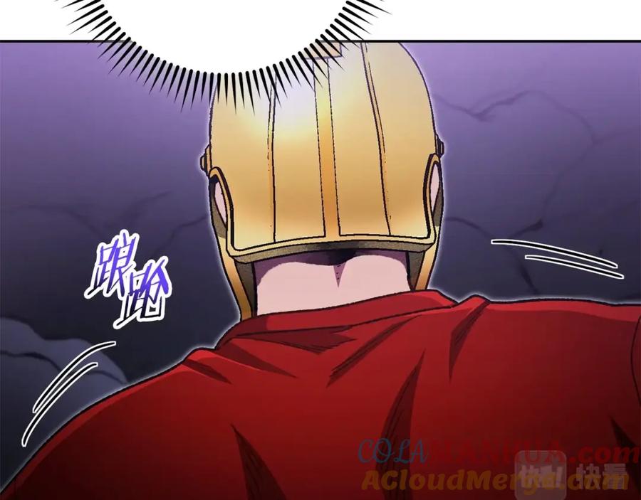 第229页