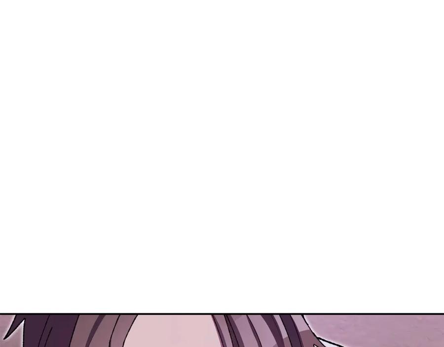 第232页