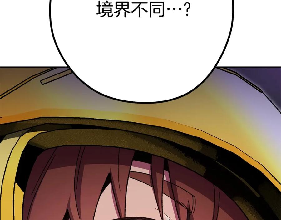 第236页