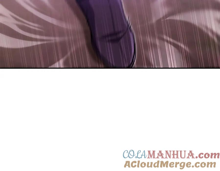 第241页