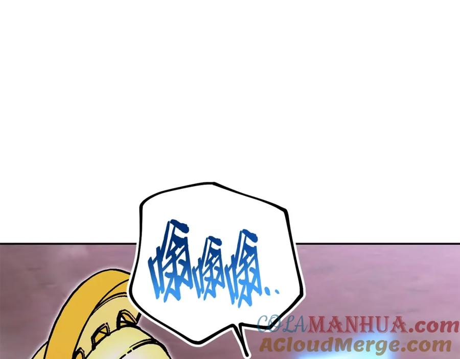 第249页