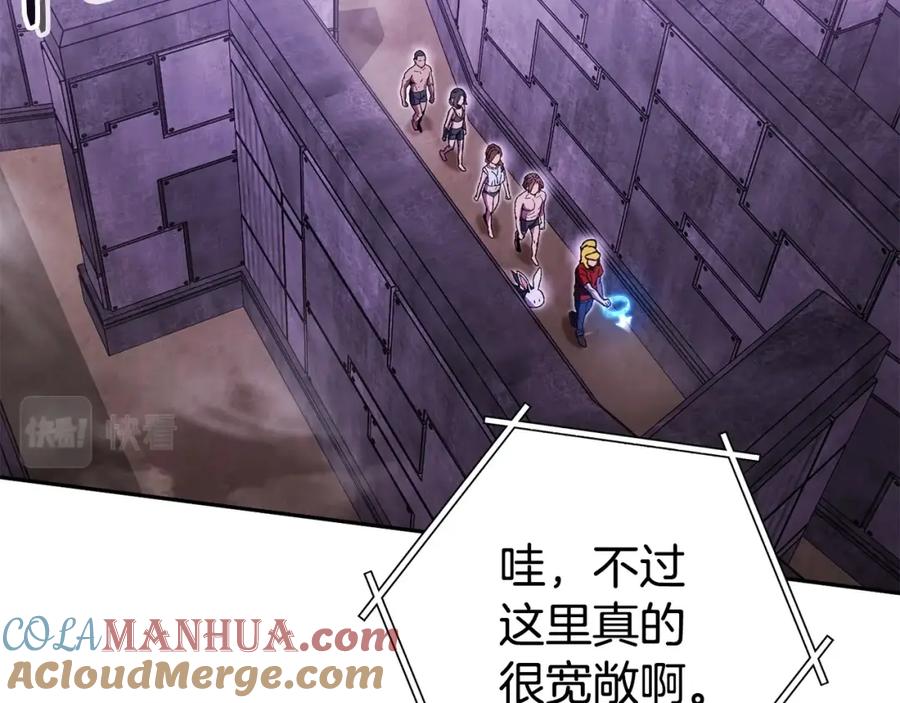 第253页