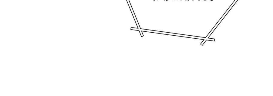第254页
