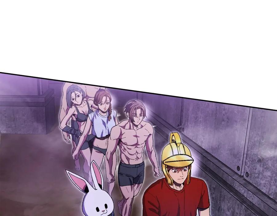 第255页