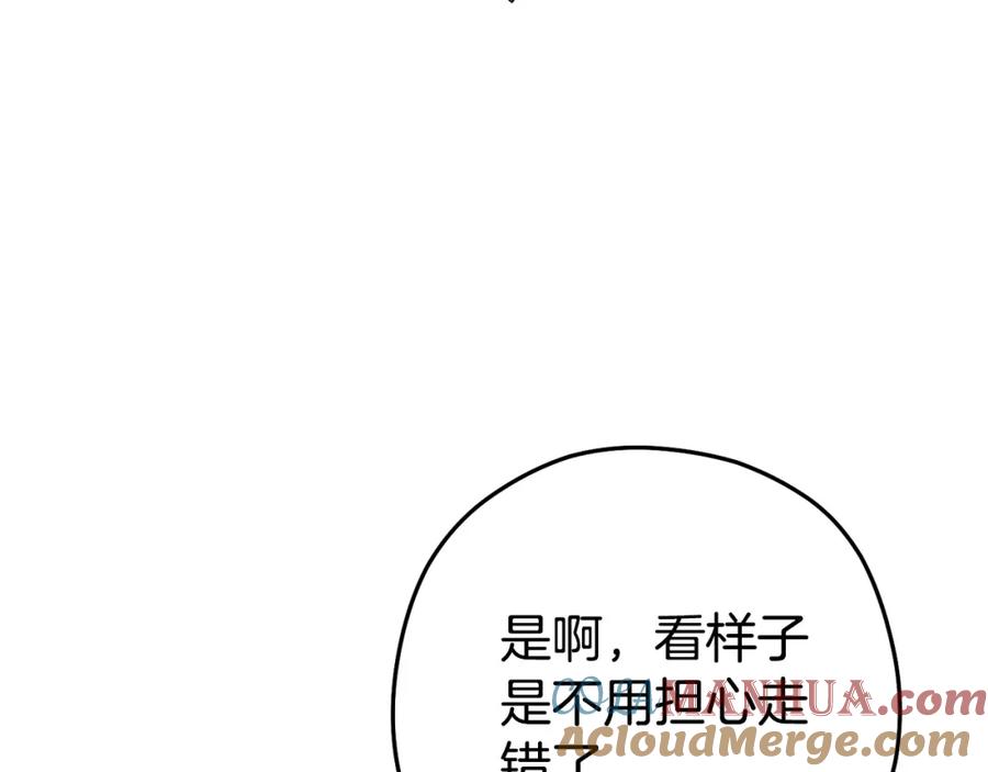 第257页