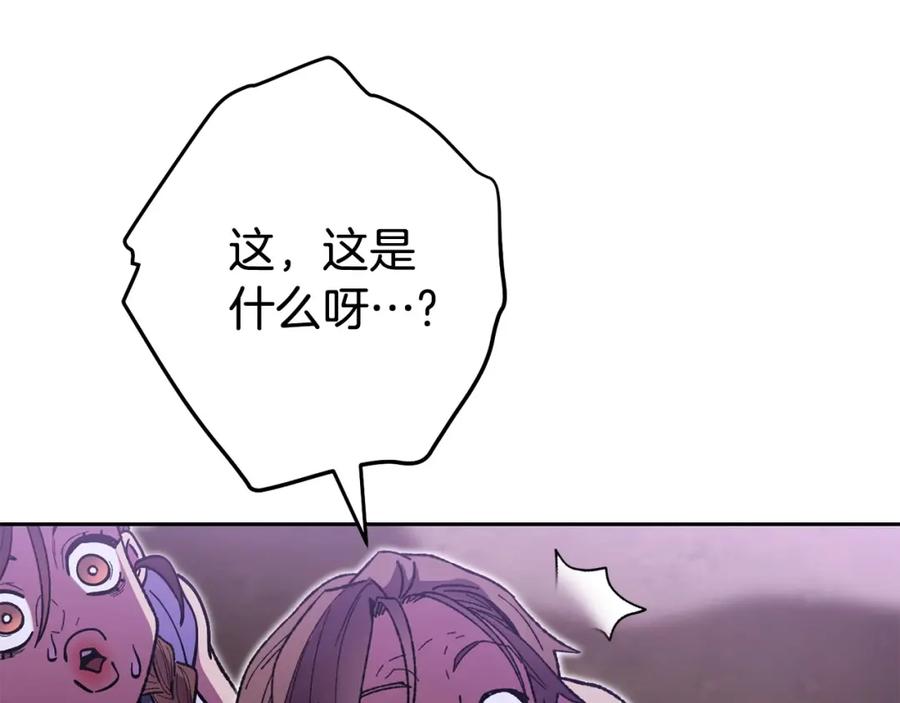 第262页