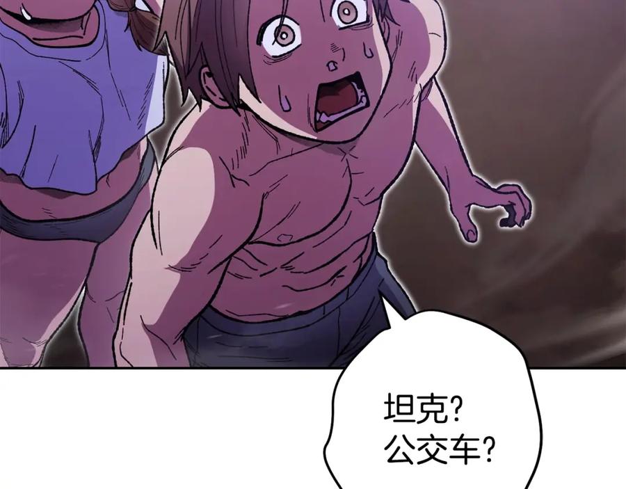 第263页