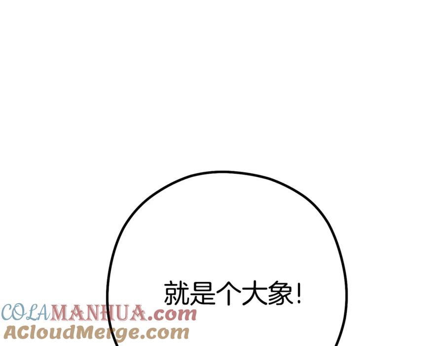 第265页