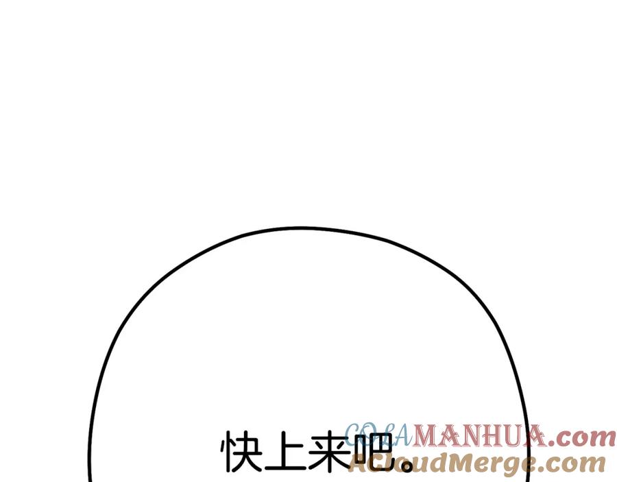 第269页