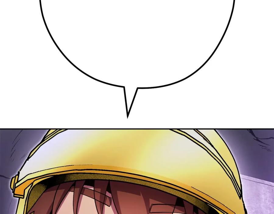 第270页